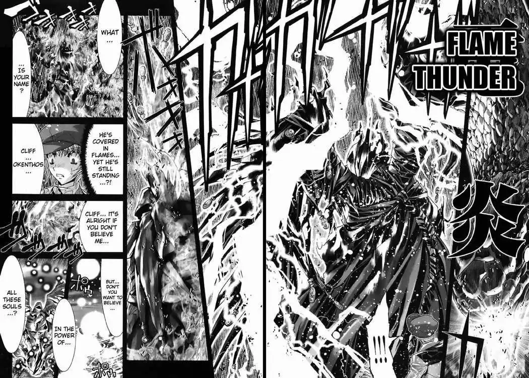 Saint Seiya Episode.G Chapter 17.5 16